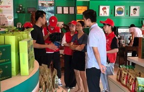 海南电子商务专业招聘网