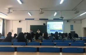 电子商务及法律专业院校