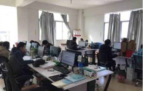 电子商务专业安徽省专科