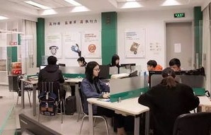 求电子商务专业的学校