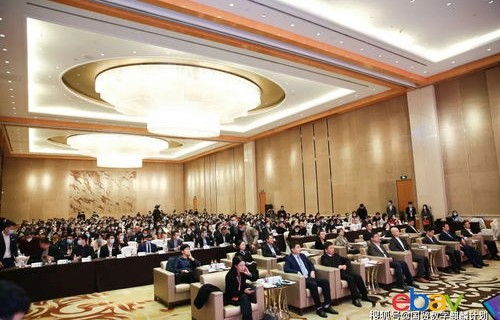 三类电子商务专业人才