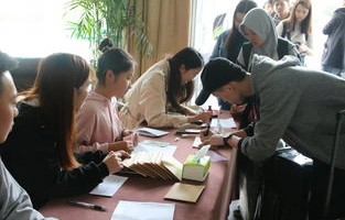 电子商务专业学生宣传语