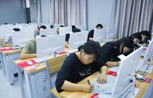 985本科电子商务专业