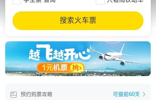 大专电子商务专业招聘