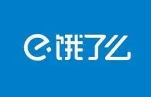 理科能选电子商务专业吗