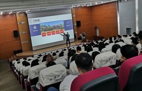 跨境电子商务专业课堂