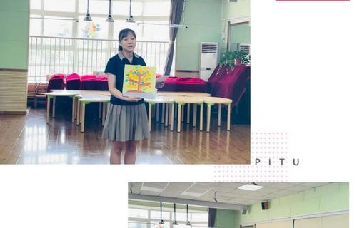 龙岩市农校电子商务专业