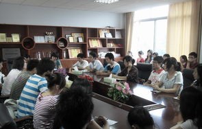 电子商务专业去哪里实习
