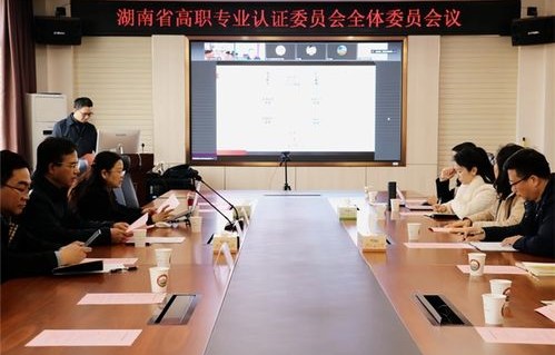 职高春考电子商务专业