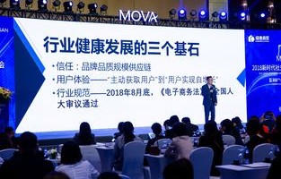 商贸专业是不是电子商务