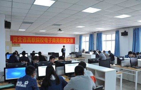 辽师的电子商务专业好吗