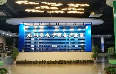 河源专业电子商务批发价