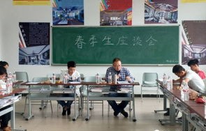 贵州民大电子商务专业
