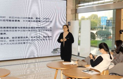 电子商务专业的新变化