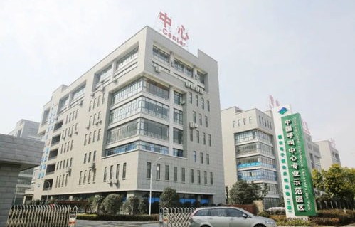 锦江电子商务专业怎么样