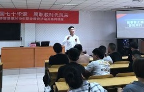 电子商务专业的外部环境