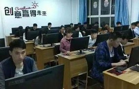 电子商务专业大专证书
