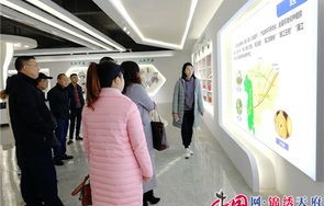 成都电子商务专业靠谱吗