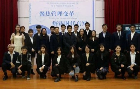 我长大想报电子商务专业