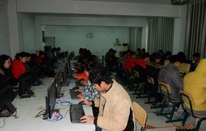 技工学校电子商务专业