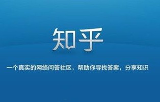 电子商务专业简单嘛知乎