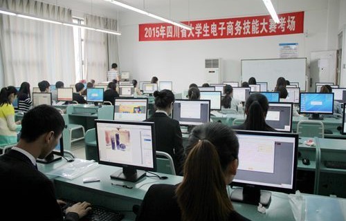 电子商务专业微格教学