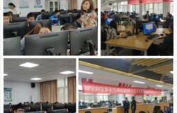 电子商务专业实训新闻