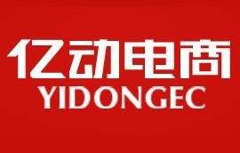 北邮电子商务专业收费
