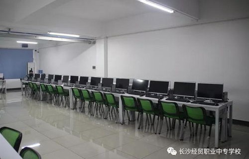 电子商务专业实训设施
