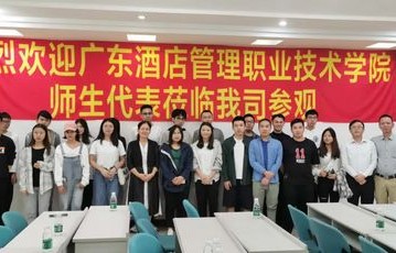 深职院没有电子商务专业