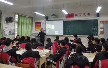 拉萨二职电子商务专业