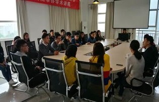 电子商务专业毕业生创业