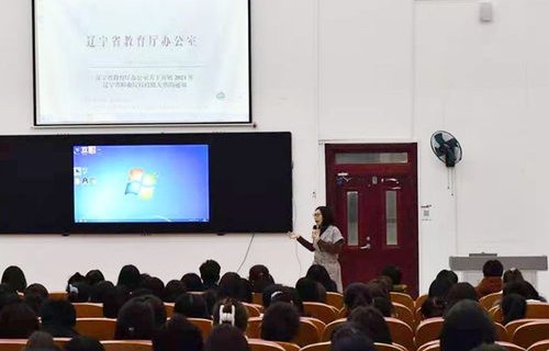 西华大学电子商务专业本科