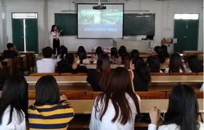 平坝县电子商务专业招聘