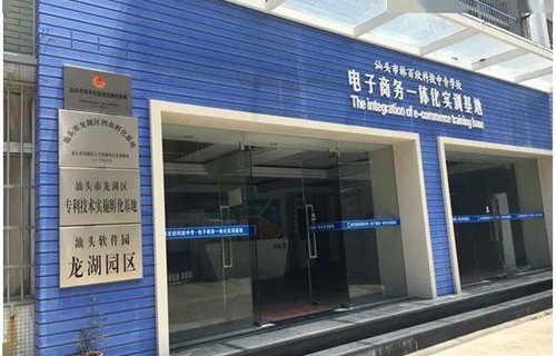 电子商务专业有多好学啊