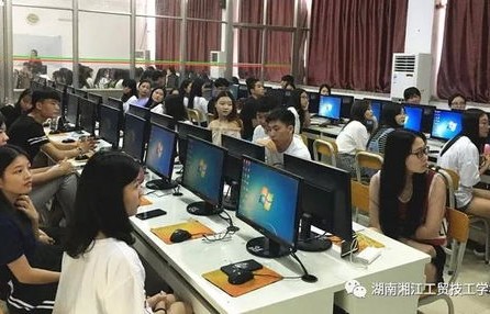 连云港工贸电子商务专业
