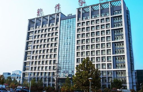 河北的专科电子商务专业