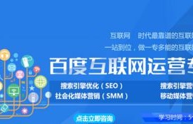 电子商务是传媒专业吗吗