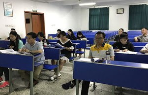 电子商务转师范专业难吗