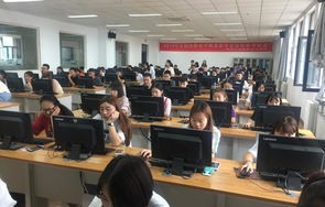 江西省电子商务高职专业
