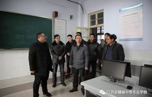 湘东中专电子商务专业