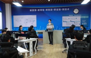 公务员岗位电子商务专业