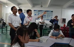 电子商务专业实习课程