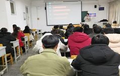电子商务培训专业知识