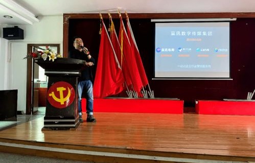 永春电子商务专业招聘网