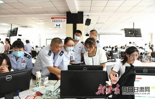 税务局电子商务专业
