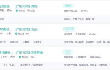 电子商务师什么类专业