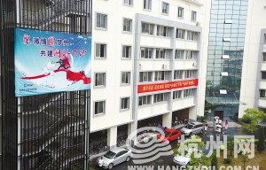 普陀区专业电子商务公司