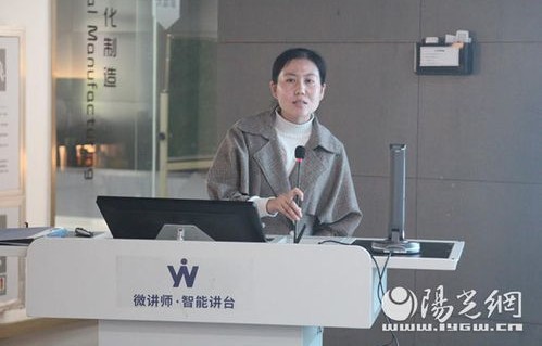 西安医学院电子商务专业