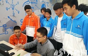 体校有电子商务专业吗